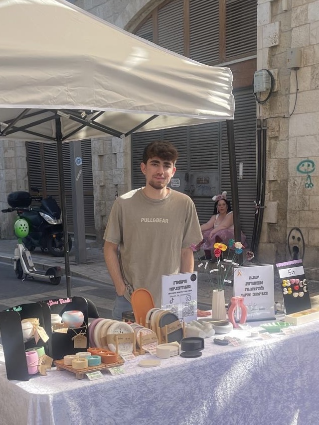 מהמכירה הראשונה בשוק